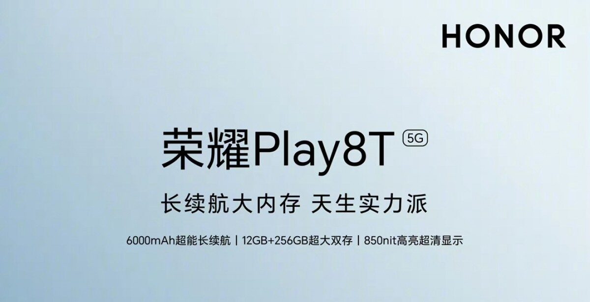 Honor Play 8T Meluncur di 18 Oktober dengan 6,000 mAh Battery