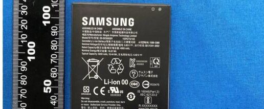 Samsung, akan Rilis Tab Active5 di Kuartal Pertama di 2024