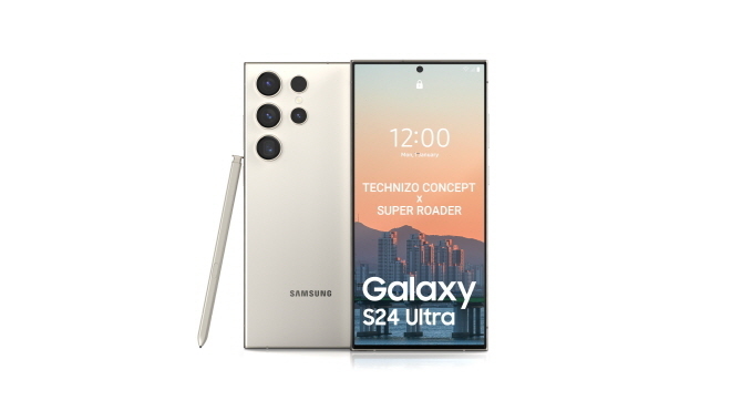 Rumor: Samsung Umumkan Galaxy S24 di 17 Januari 2024