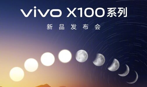 Siap Meluncur, Vivo X100 Umumkan Perilisannya di 13 November
