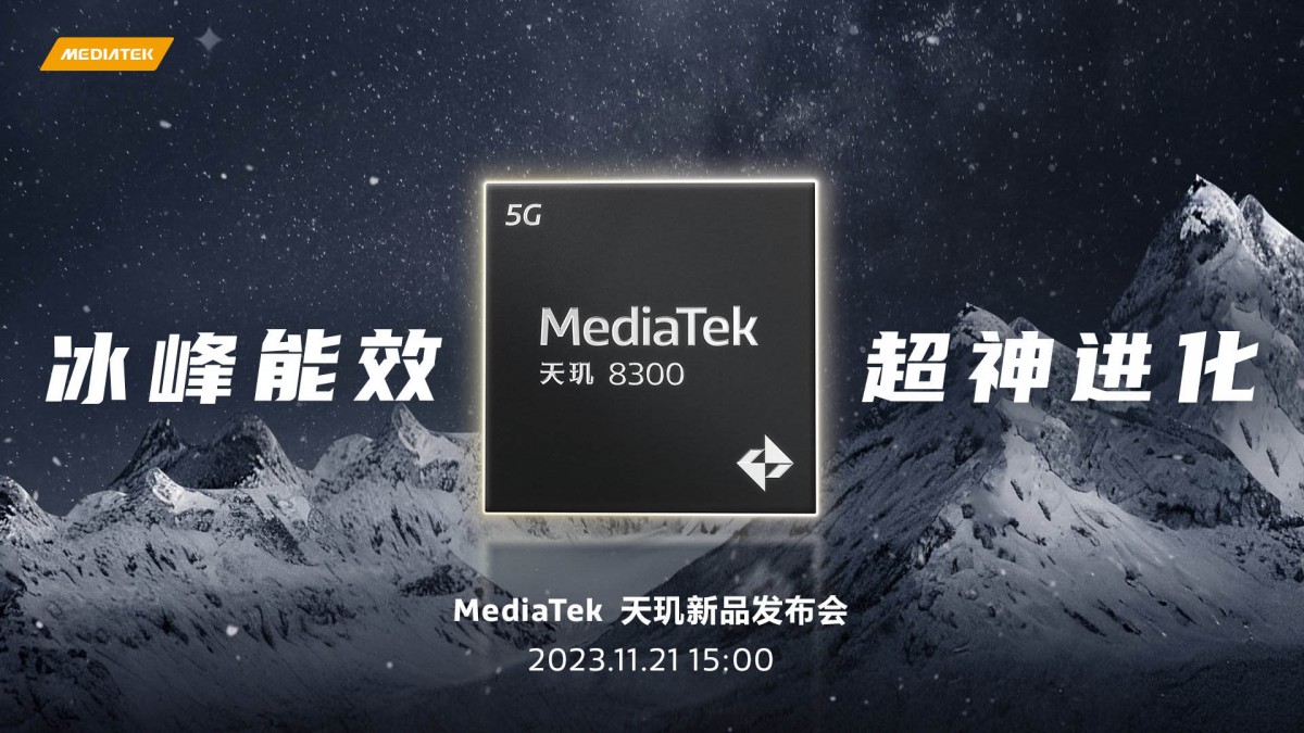 MediaTek akan Debutkan Dimensity 8300 Minggu Depan!