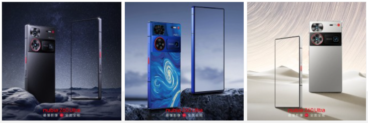 Super Mewah! Nubia Z60 Ultra Hadirkan Desain Starry Night