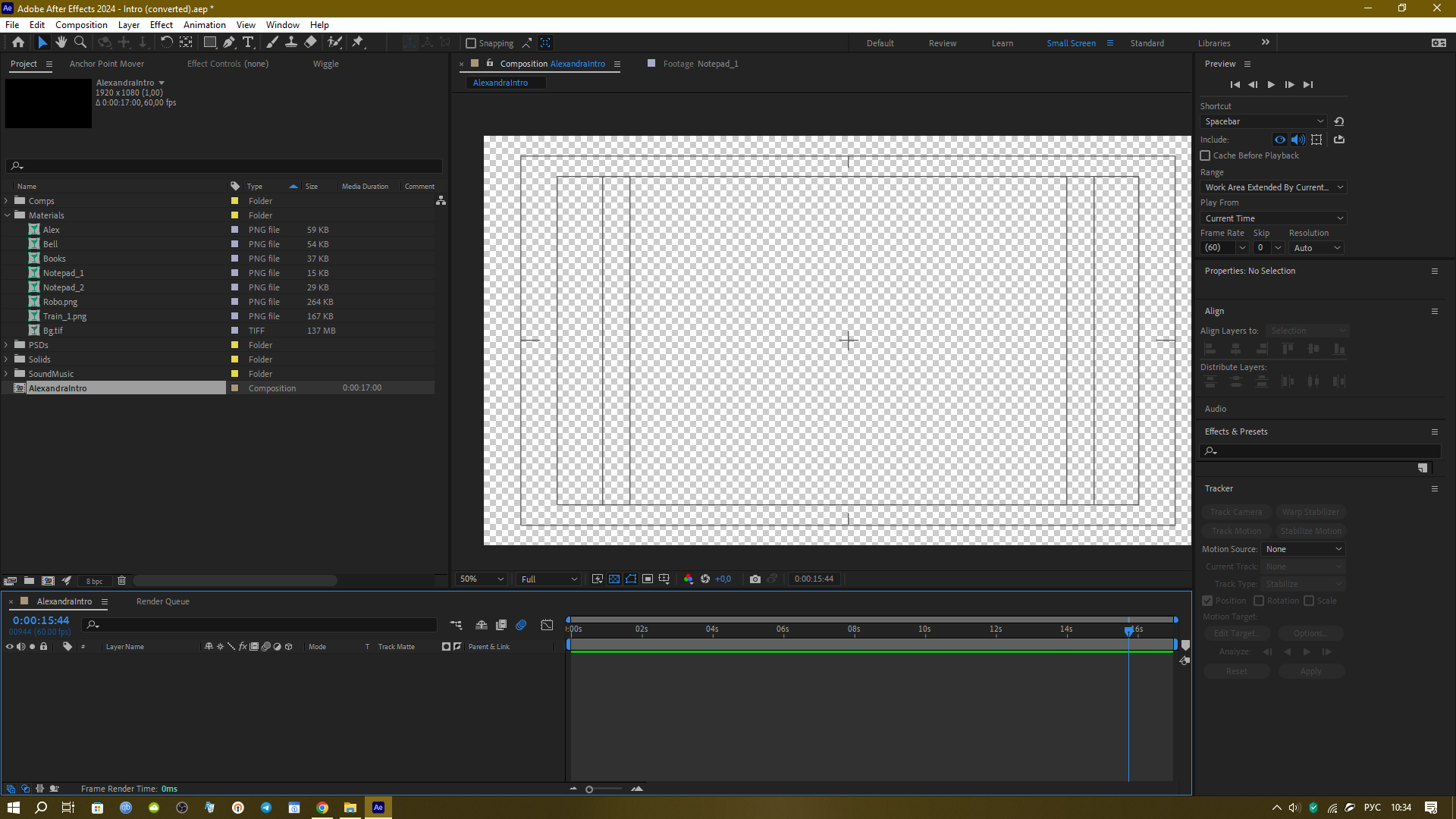 Download Adobe After Effects 2024 Terbaru