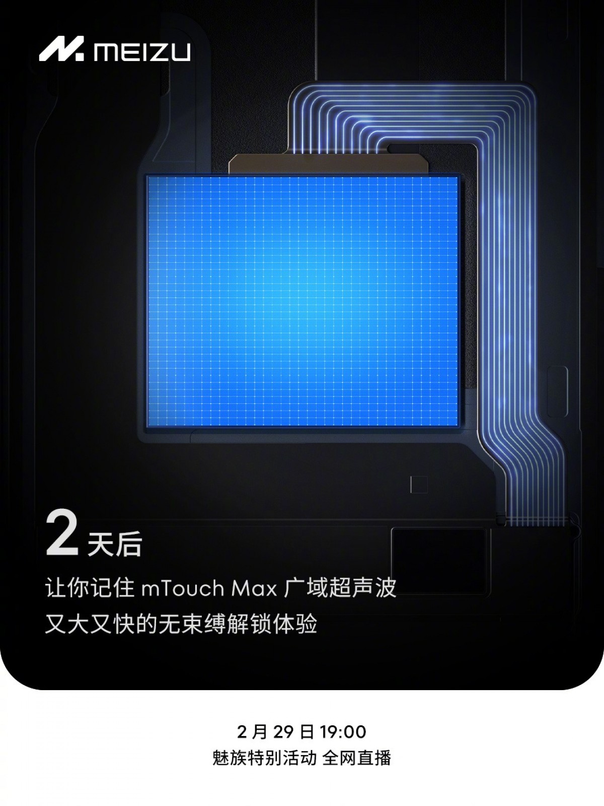 Meizu 21 Pro Hadirkan Snapdragon 8 Gen 3 SoC & Bezel Super Tipis!