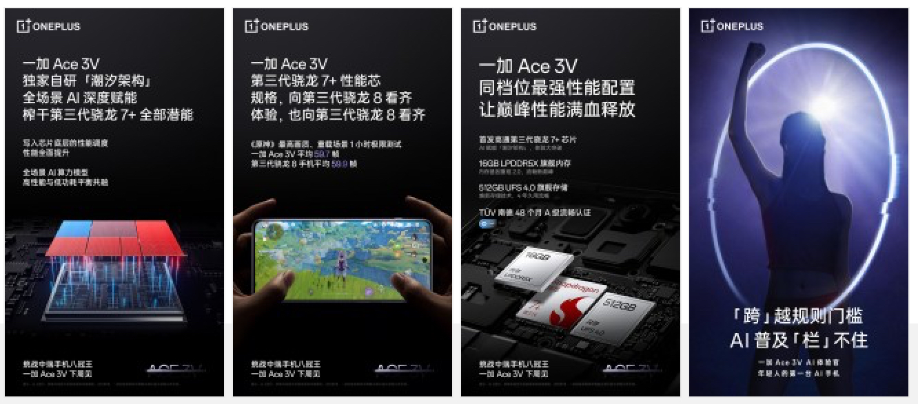 OnePlus CEO: Ace 3V Mampu Kalahkan OnePlus 12 Battery Life
