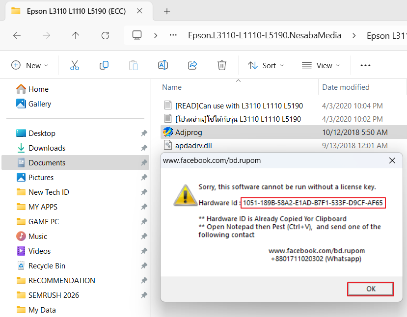 registrasi Hardware id untuk Epson L1110