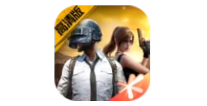 Download Game for Peace