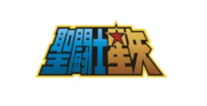 Download Saint Seiya Ultimate Cosmo